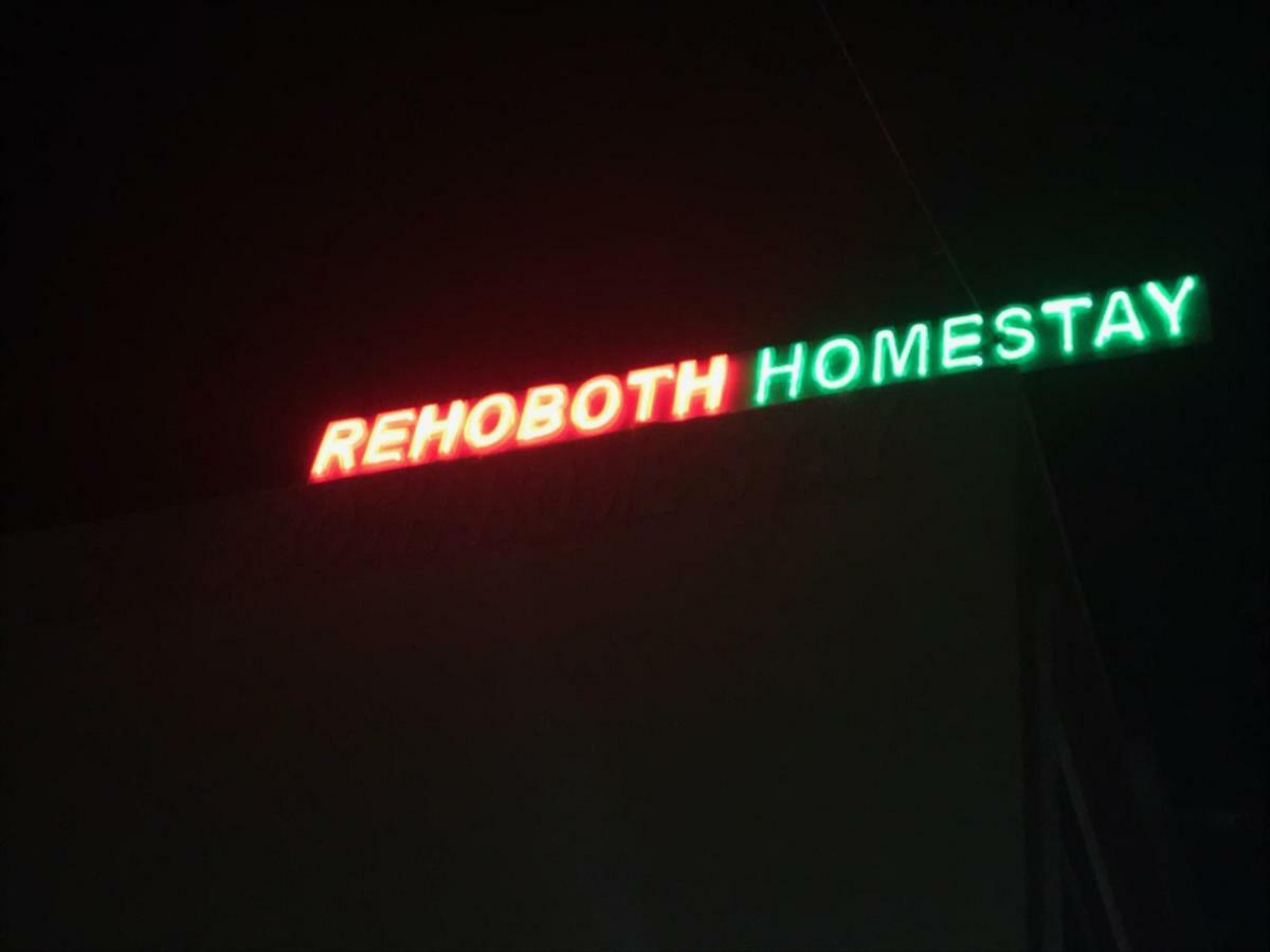 Rehoboth Home Stay Kanyakumari Exterior foto